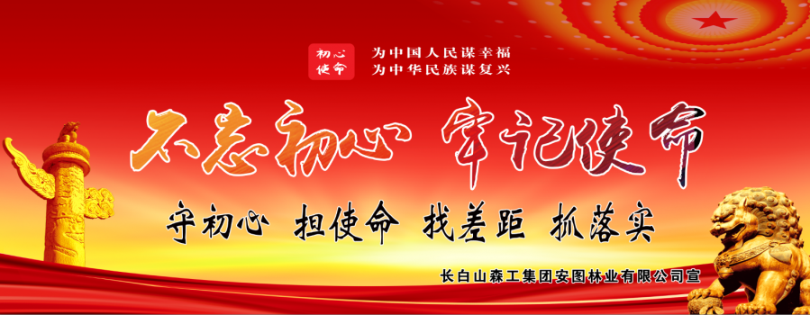 微信图片_20191031153536.png