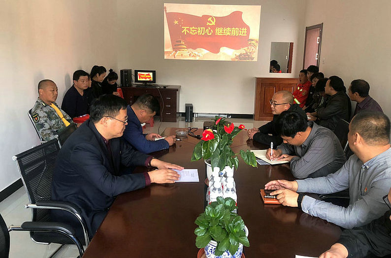 7长兴.jpg