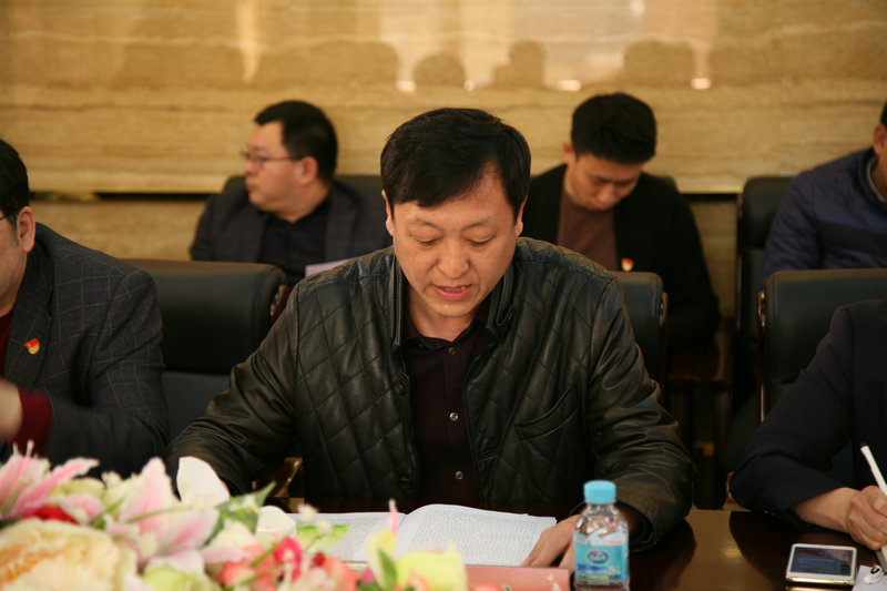 张书记传达.JPG