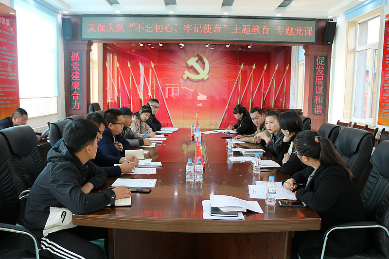 9徐晓婷天保.JPG