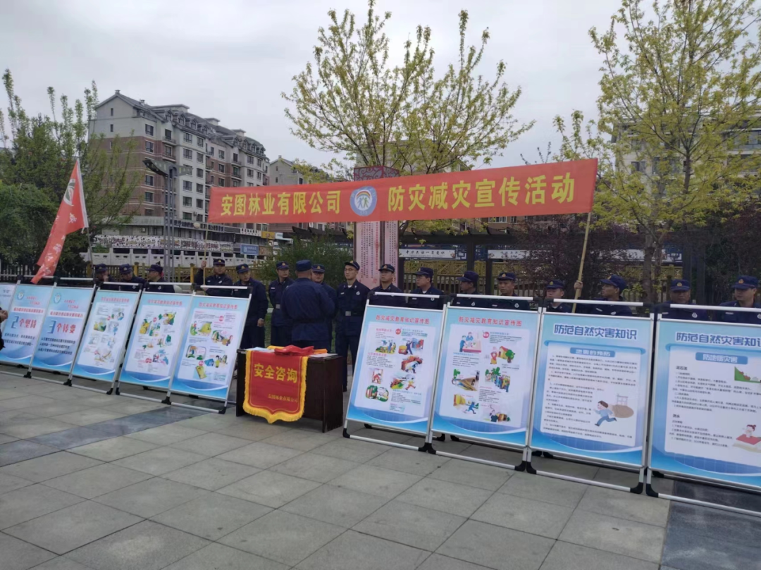 130c47ab148a6a18d19e62ccac5f5dc8.png